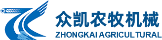 宁夏众凯农牧机械服务有限公司_农牧业机械_奶产业机械_饲料加工机械_工程机械-宁夏众凯农牧机械服务有限公司