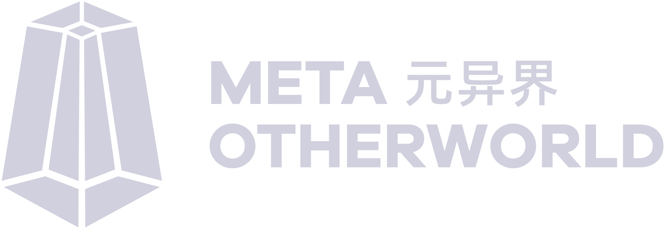 上海元异界科技有限公司