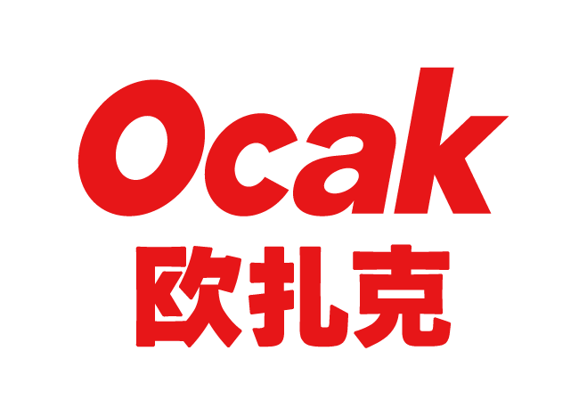 OCAK-欧扎克-欧扎克食品-欧扎克(天津)食品有限公司