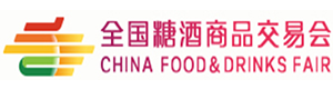 成都糖酒会-2026第114届全国糖酒商品交易会-2026春季糖酒会