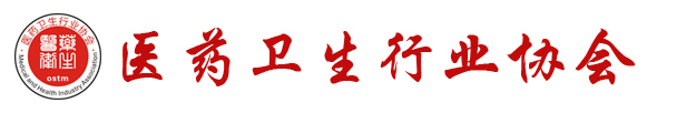 中心介绍