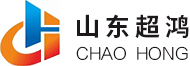 煤仓衬板-微晶铸石板-高分子耐磨衬板-高分子聚乙烯煤仓料衬板-山东超鸿耐磨材料有限公司