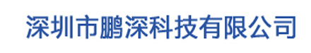 防爆空调|防爆加湿机|防爆除湿机|防爆冰箱|防爆冷柜|风冷降温调温防爆除湿机