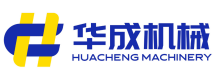 煤矿带式输送机_矿山托辊_辊筒_输送带_清扫器-山西华成