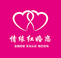 情缘红婚恋