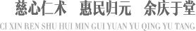 首页-深圳前海双龙网络有限公司