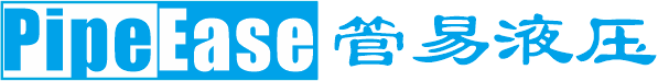 Pipe Processing Machine/液压管路加工设备