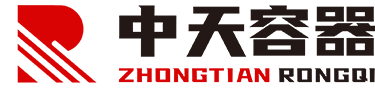盘锦中天容器_盘锦中天容器