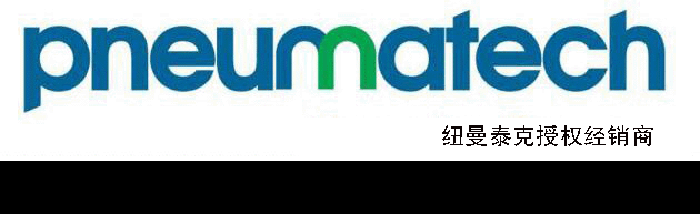纯净空气，纯净气体，您所需要的，正是我们提供的；专注研发空压机后处理设备,冷干机,吸干机,过滤器等--山东迈特机械设备有限公司