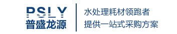 海德能反渗透膜-陶氏反渗透膜BW30FR-400/34-北京普盛龙源环保科技有限公司