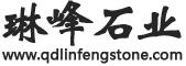 山东白麻-山东白麻石材-白麻石材厂家-青岛琳峰石业有限公司