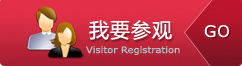 欢迎浏览--2025中国航空新材料展|中国航空航天新材料与智能制造装备展官方网站