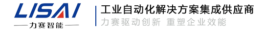 自动螺丝机,多轴拧紧机,O型圈装配机,伺服压装机,装配生产线,检测设备,CCD视觉检测,流水输送线,非标自动化,螺母热熔植入机,注塑焊接设备-青岛力赛智能装备有限公司