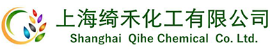 五甲基二乙烯三胺PC 5_二甲基环己胺PC 8_Dabco T-上海绮禾化工有限公司