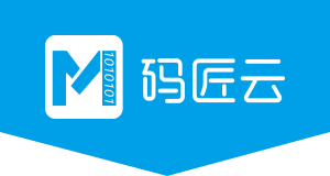码匠云-助力企业构建数字化与智能化发展蓝图