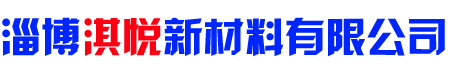 瓷砖包角-内墙砖包角-地砖包角-淄博淇悦新材料有限公司