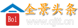 全景头条-全景,全景制作,全景拍摄,新零售场景,720全景,博一全景头条