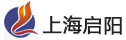 启阳|上海启阳|不锈钢热处理|钎焊加工||上海启阳不锈钢制品有限公司
