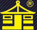 织唛商标设计_印唛厂家_吊牌加工_服装织唛批发—广州荃宇服装辅料有限公司