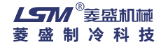 厦门工业冷水机组_泉州风冷式冷水机_漳州螺杆式冷水机-泉州菱盛制冷科技有限公司
