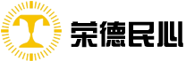 海南荣德民心信用评估有限公司-企业征信,信用评估机构