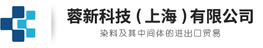 蓉新科技（上海）有限公司 --蓉新科技 |上海蓉新科技有限公司 |蓉新科技有限公司