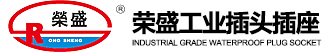 专业生产工业插头插座_工业插座检修箱_充电枪的厂家-乐清市荣盛引进电器有限公司