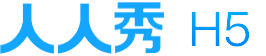 人人秀 rrxiu.cc