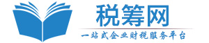 劳务报酬代发平台-瑞和宝网