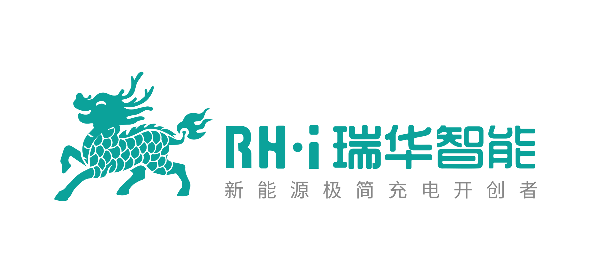 江西瑞华智能科技有限公司