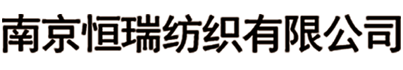 动物人造皮革-珠光|哑光|PU人造革【批发价格实惠】-南京恒瑞纺织