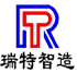 瑞特检测[官网]_脉冲试验台_爆破试验机_流阻测试设备_冷热冲击试验箱_内腐蚀试验台