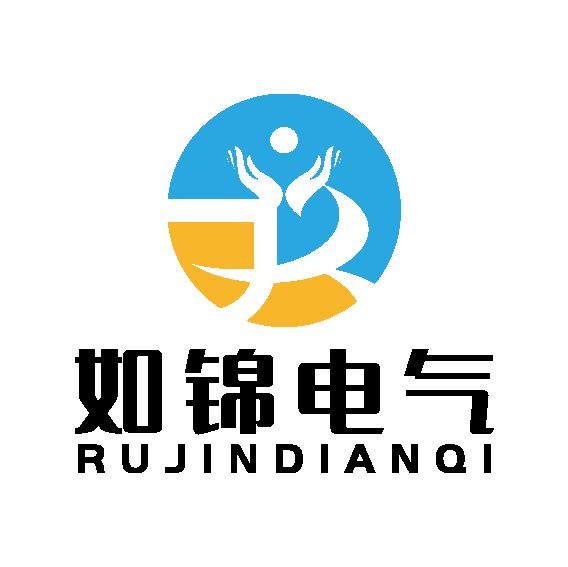 杭州如锦电气有限公司
