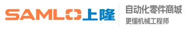 同步带轮厂家_同步轮批发_同步带轮定制 - 东莞上隆自动化官网