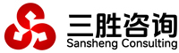 三胜咨询 官方网站