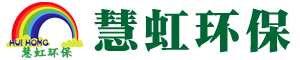 绵阳除甲醛_绵阳甲醛治理_绵阳甲醛检测-「四川慧虹环保」