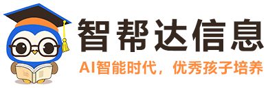 重庆高三复读学校_高考复读补习班_高考文化课集训班【6育升学】高二升高三补习_艺考生文化课集训_高考补习培训机构_高考志愿填报_升学教育规划
