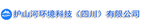 _四川垃圾箱_四川垃圾分类箱_勾臂车垃圾箱_四川分类垃圾亭定制厂家