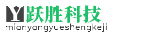 绵阳轻质隔墙板|绵阳加气砖|绵阳alc隔墙板销售|绵阳GRC隔墙板价格_四川跃胜科技有限公司