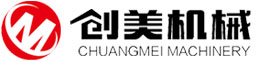 山东创美机械科技有限公司-