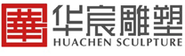 山东华宸雕塑工程有限公司-山东雕塑制作-山东雕塑公司-景观雕塑设计