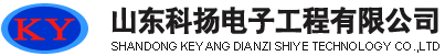 LED电子显示屏|山东LED显示屏|济南LED显示屏|LED显示屏维修|LED显示屏厂家|节能灯具安装|LED电子屏|推荐：山东科扬电子工程