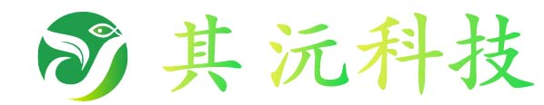 其沅科技|顺德软件开发|顺德小程序开发|大良小程序开发|顺德APP开发|大良APP开发
