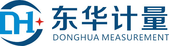 山东深东华计量检测技术有限公司