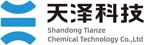 山东天泽化学科技有限公司
