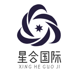 山东星合国际商贸有限公司——首页