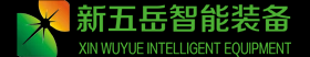 型材加工中心_铝型材加工中心_五轴型材加工中心-山东新五岳智能装备有限公司