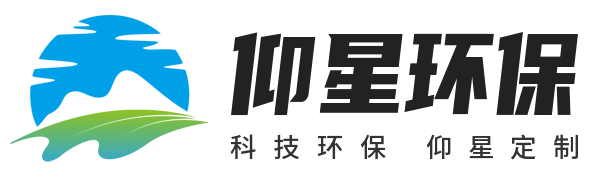 沸石转轮_旋转RTO_除尘器_环保治理方案-山东仰星环保技术服务有限公司