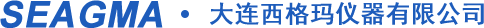 大连西格玛仪器有限公司