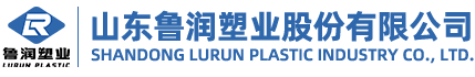 电缆沟盖板,复合井盖,树脂排水沟-山东鲁润塑业股份有限公司